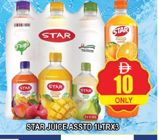 Orange Mango available at AL MADINA (Dubai) in UAE - Dubai