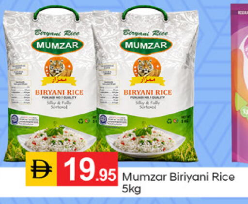 available at TALAL MARKET in UAE - Dubai