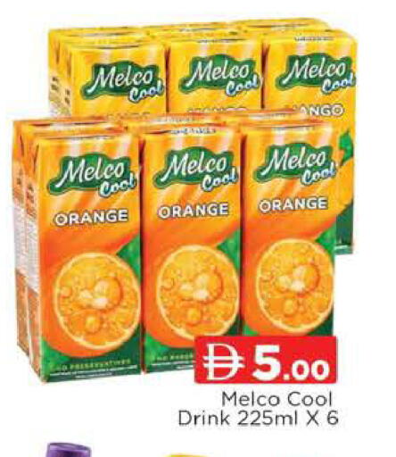 Orange available at AL MADINA (Dubai) in UAE - Dubai