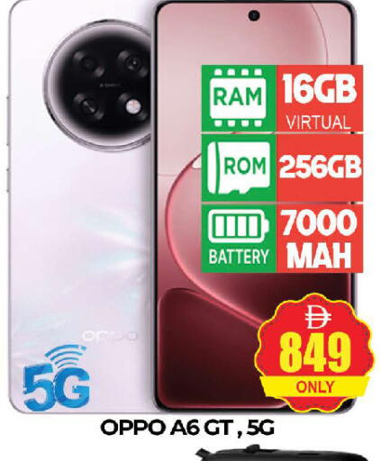 available at AL MADINA (Dubai) in UAE - Dubai