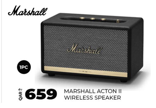 available at سوبر تاتش in قطر - الدوحة