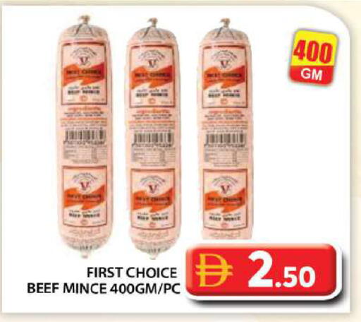 available at Grand Hyper Market in UAE - Abu Dhabi