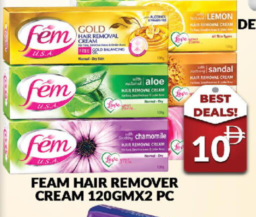 Lemon available at AL MADINA (Dubai) in UAE - Dubai