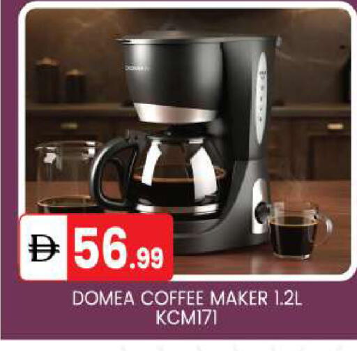 available at سوق طلال in الإمارات العربية المتحدة , الامارات - أبو ظبي