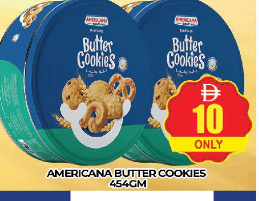 available at AL MADINA (Dubai) in UAE - Dubai