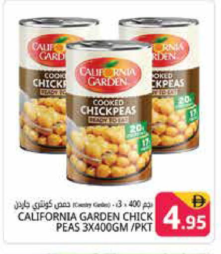 Peas available at هايبر ماركت باسونز in الإمارات العربية المتحدة , الامارات - دبي