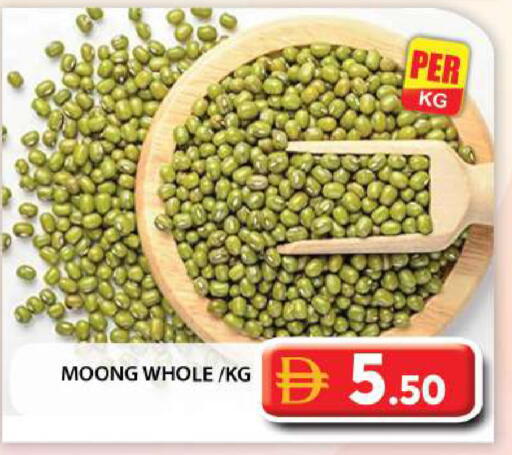 available at جراند هايبر ماركت in الإمارات العربية المتحدة , الامارات - أبو ظبي