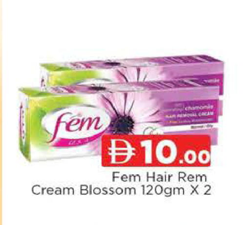 available at AL MADINA (Dubai) in UAE - Dubai