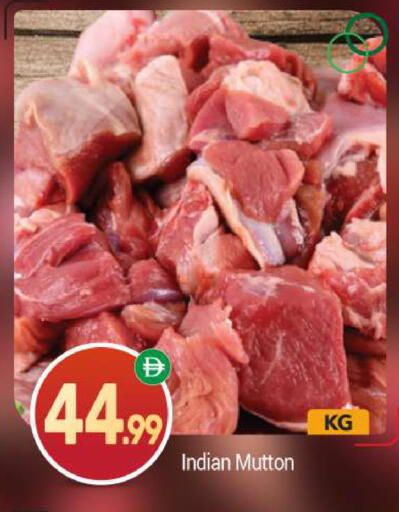 available at بيج مارت in الإمارات العربية المتحدة , الامارات - دبي