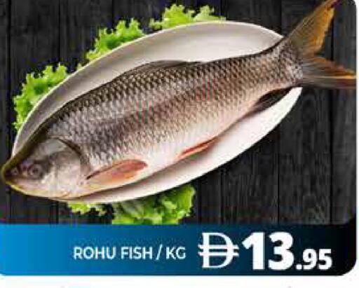 available at Pasons Hypermarket in UAE - Dubai