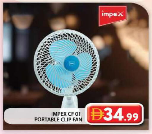 available at Grand Hyper Market in UAE - Abu Dhabi