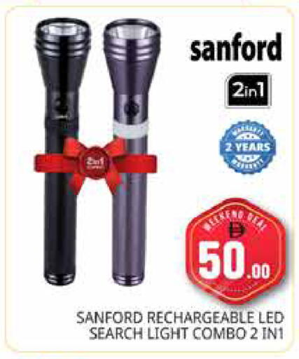 available at Pasons Hypermarket in UAE - Dubai