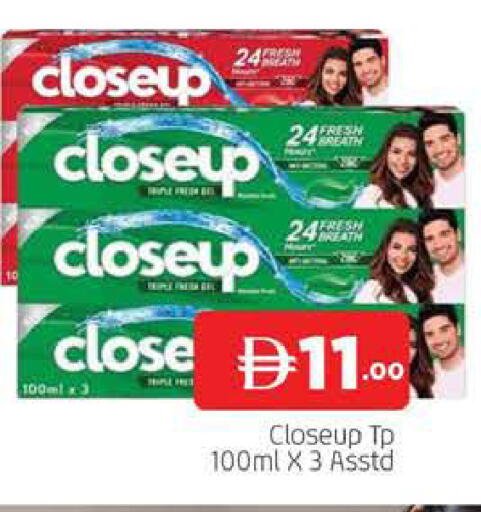 available at AL MADINA (Dubai) in UAE - Dubai