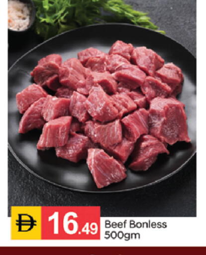 available at سوق طلال in الإمارات العربية المتحدة , الامارات - دبي