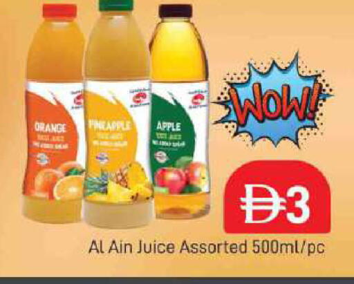 Orange Pineapple Apple available at AL MADINA (Dubai) in UAE - Dubai