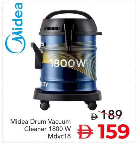 available at Mark & Save in UAE - Dubai
