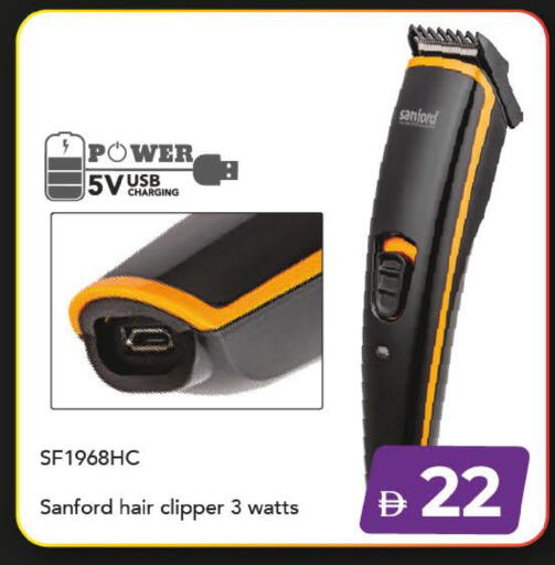 available at مارك & سيف in الإمارات العربية المتحدة , الامارات - دبي