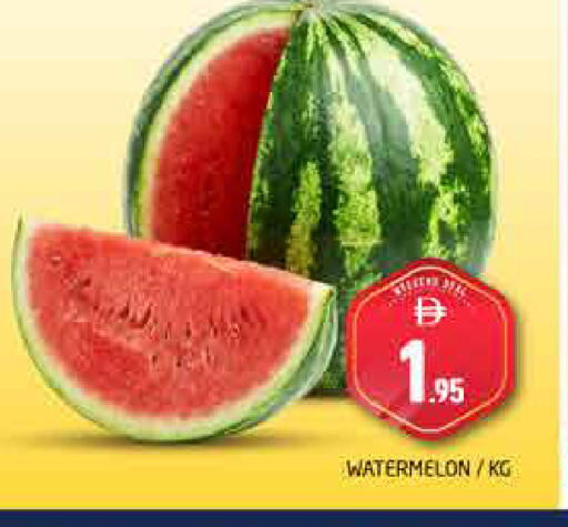 Watermelon available at Pasons Hypermarket in UAE - Dubai