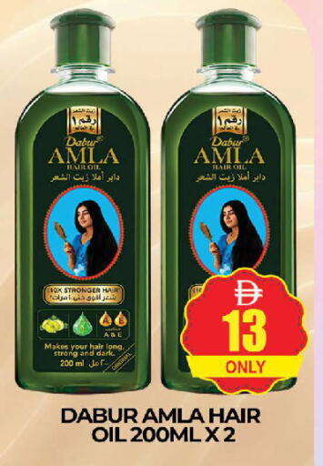 available at AL MADINA (Dubai) in UAE - Dubai