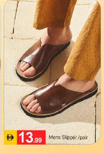 available at سوق طلال in الإمارات العربية المتحدة , الامارات - دبي