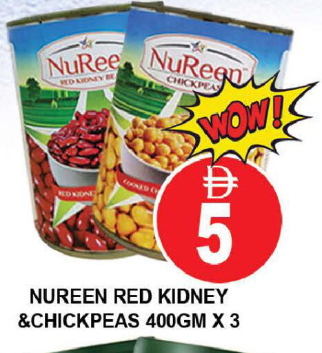 available at AL MADINA (Dubai) in UAE - Dubai