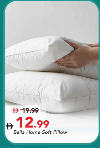 available at Mark & Save in UAE - Dubai