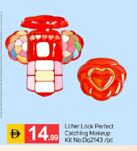 available at سوق طلال in الإمارات العربية المتحدة , الامارات - دبي