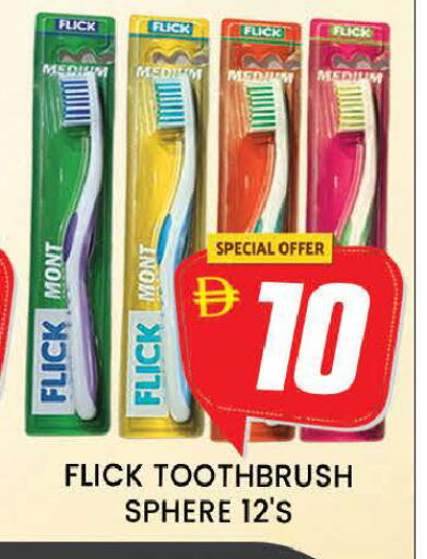 available at AL MADINA (Dubai) in UAE - Dubai