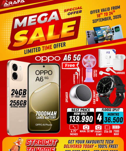 available at Arafa Phones in Bahrain