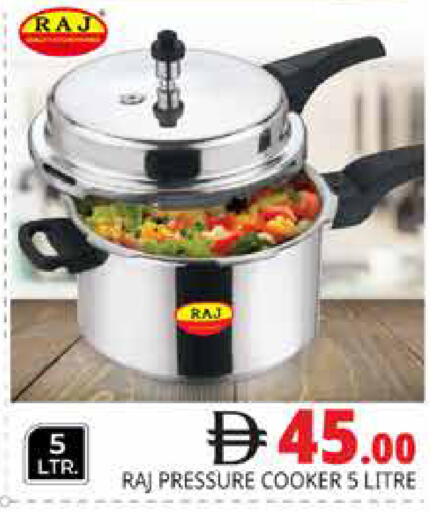available at هايبر ماركت باسونز in الإمارات العربية المتحدة , الامارات - دبي