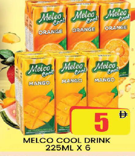 Orange Mango available at AL MADINA (Dubai) in UAE - Dubai