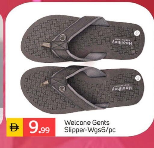 available at سوق طلال in الإمارات العربية المتحدة , الامارات - دبي
