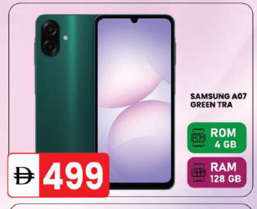 available at سوق طلال in الإمارات العربية المتحدة , الامارات - أبو ظبي