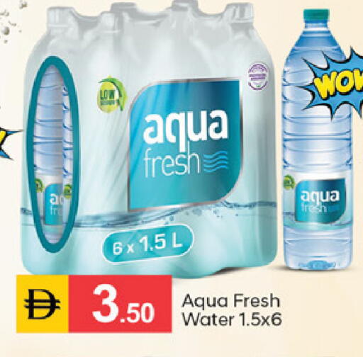 available at سوق طلال in الإمارات العربية المتحدة , الامارات - دبي