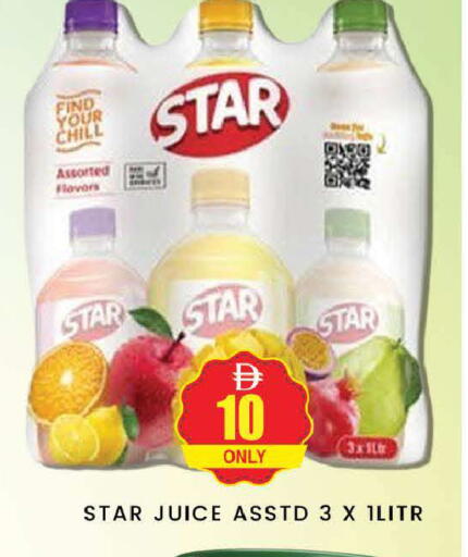 available at AL MADINA (Dubai) in UAE - Dubai