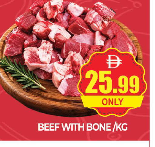 available at AL MADINA (Dubai) in UAE - Dubai