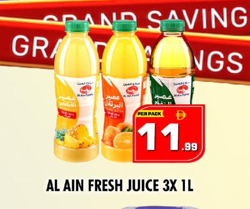 available at نايت تو نايت in الإمارات العربية المتحدة , الامارات - دبي