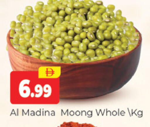 available at Al Madina  in UAE - Dubai