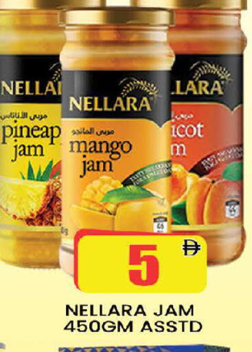 Mango available at AL MADINA (Dubai) in UAE - Dubai