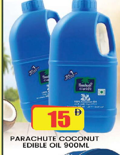 Coconut available at AL MADINA (Dubai) in UAE - Dubai