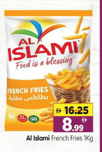available at Al Madina Hypermarket in UAE - Abu Dhabi