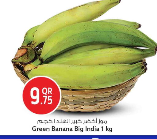 Banana available at Safari Hypermarket in Qatar - Al Wakra