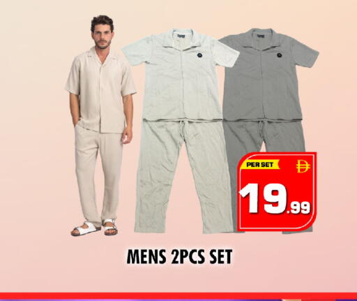 available at نايت تو نايت in الإمارات العربية المتحدة , الامارات - دبي