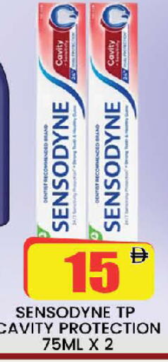 available at AL MADINA (Dubai) in UAE - Dubai