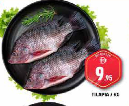 available at Pasons Hypermarket in UAE - Dubai