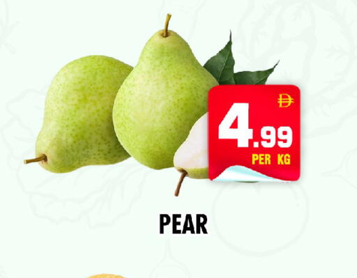 Pear available at نايت تو نايت in الإمارات العربية المتحدة , الامارات - دبي