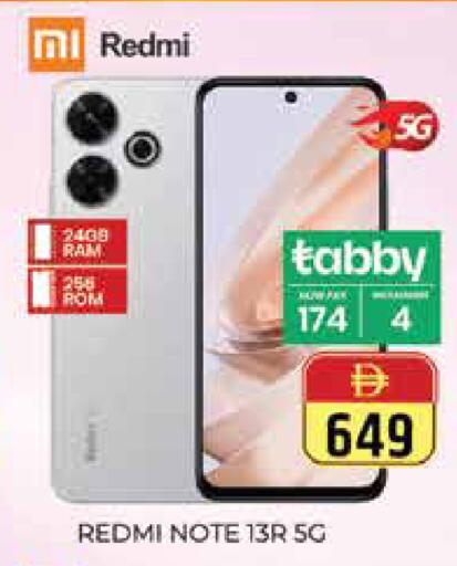 available at Pasons Hypermarket in UAE - Dubai