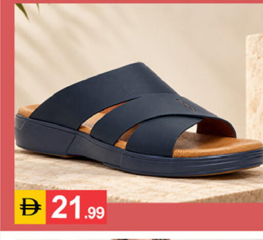 available at سوق طلال in الإمارات العربية المتحدة , الامارات - دبي