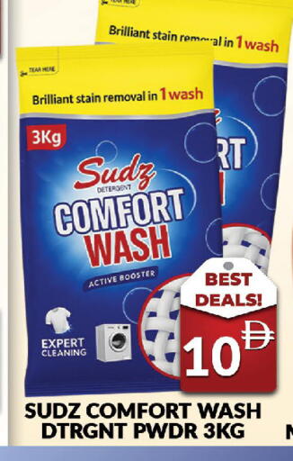 available at AL MADINA (Dubai) in UAE - Dubai