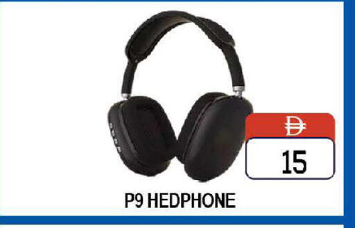 available at AL MADINA (Dubai) in UAE - Dubai